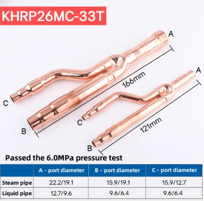 Hailiang Copper Branch Pipe Fittings – Y-Joint Refnet for VRF/VRV Air ...