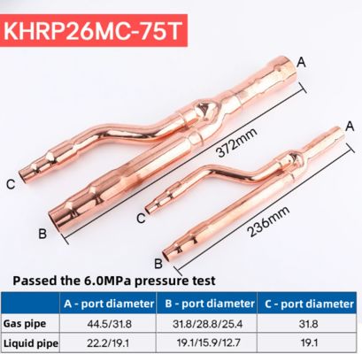 Refnet Sizing Hailiang Copper Branch Pipe Fittings – Y-Joint Refnet for VRF/VRV Air ...